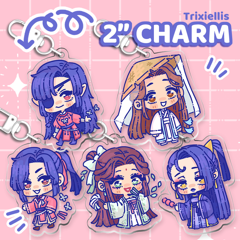 Heaven Official's Charm Set